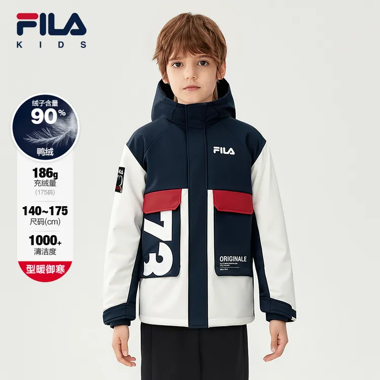 【斐乐儿童】2025冬季新款亲肤保暖过冬中长款羽绒服K12B541902新