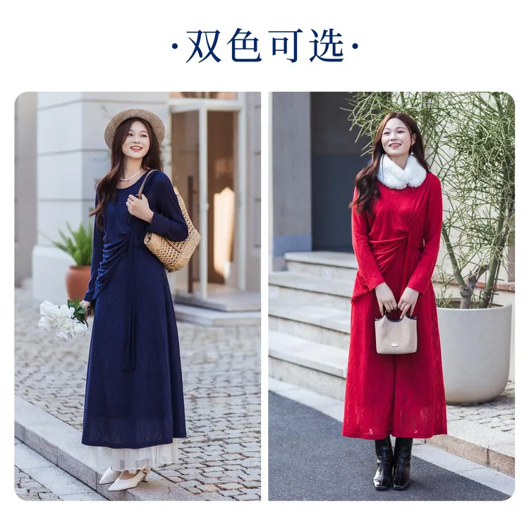 生活在左2026早春复古羊毛蕾丝针织连衣裙拼桑蚕丝飞片N1961289