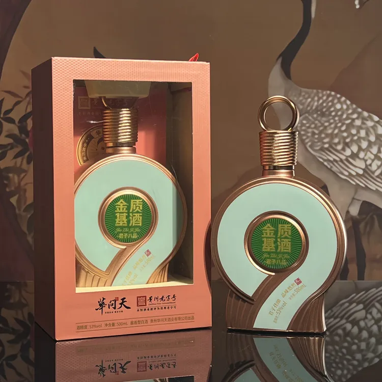 华问天(君子八品) 拍5发6 高品质酱香型白酒53度500ml*1瓶