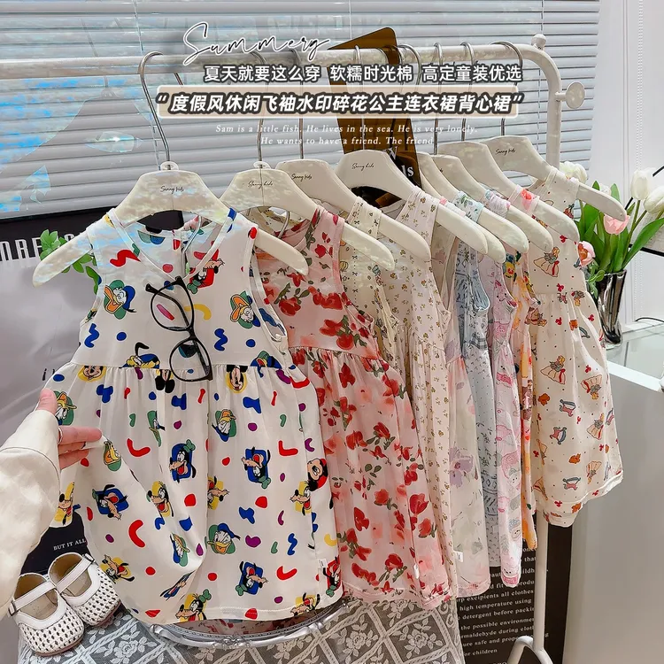 女童夏季碎花棉绸吊带公主裙沙滩裙洋气无袖背心裙