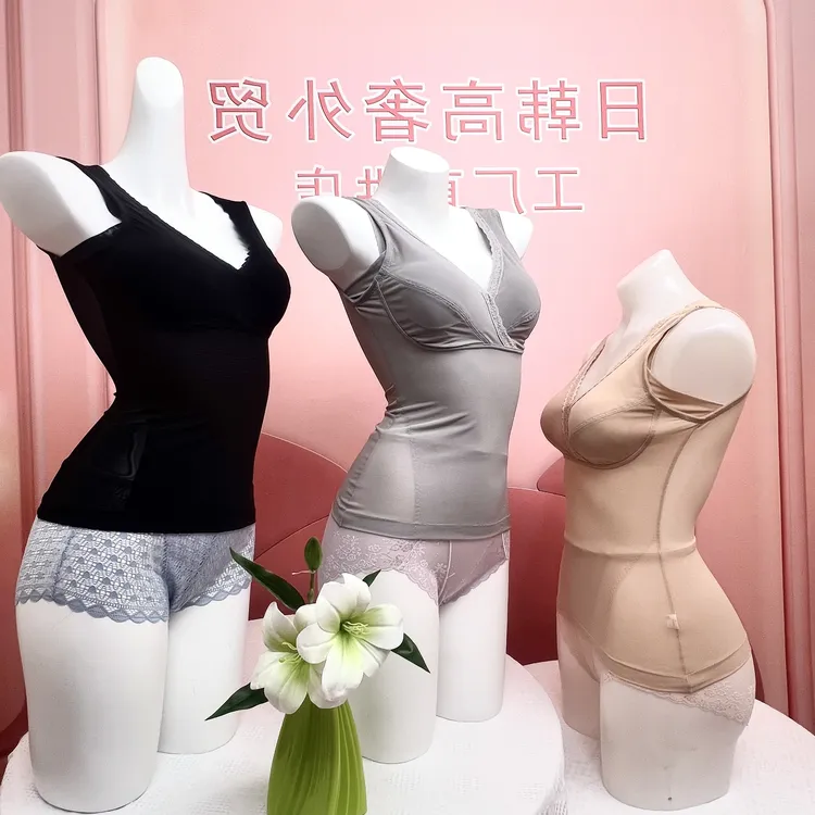 日单薄款收副乳收腹塑身衣无钢圈免文胸聚拢侧收美背束腰美体内衣