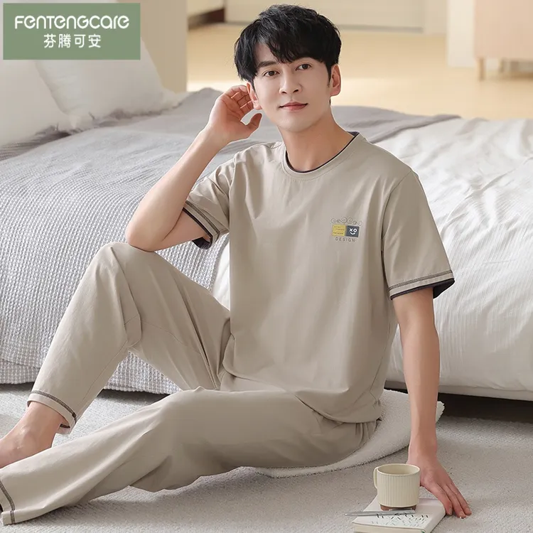 芬腾可安纯棉男士睡衣夏季全棉短袖长裤薄款运动夏天可外穿家居服