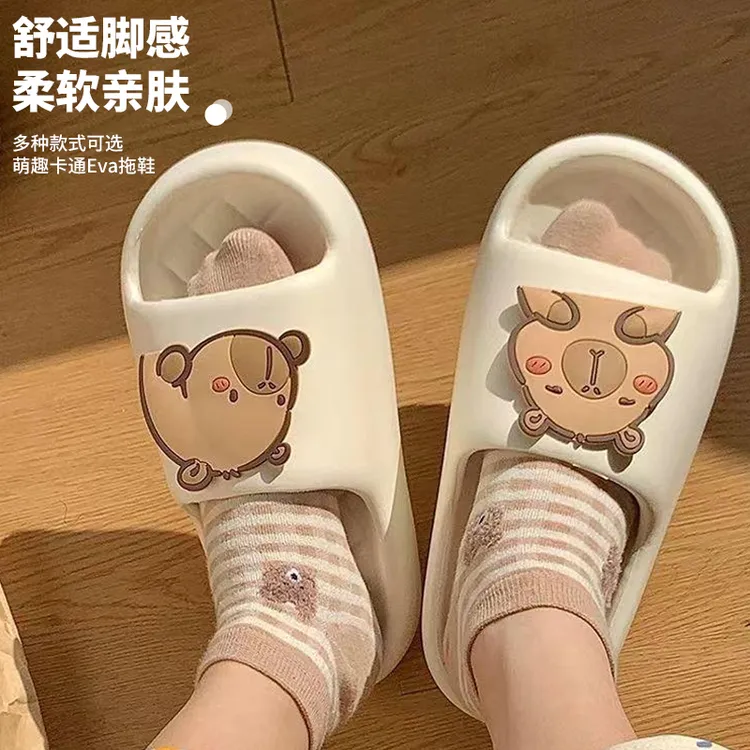 可爱EVA拖鞋女夏季外穿家居情侣踩屎感鞋子女款爆款家居拖鞋