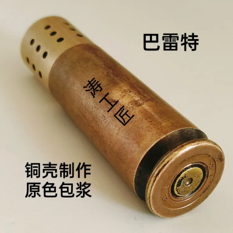 12.7废旧铜壳翻盖火机定制（不送油）
