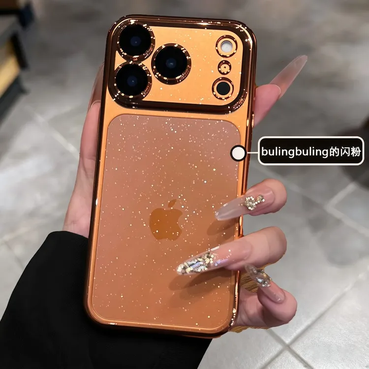 高档璀璨闪粉适用苹果17promax手机壳高级感新款iPhone17女款透明