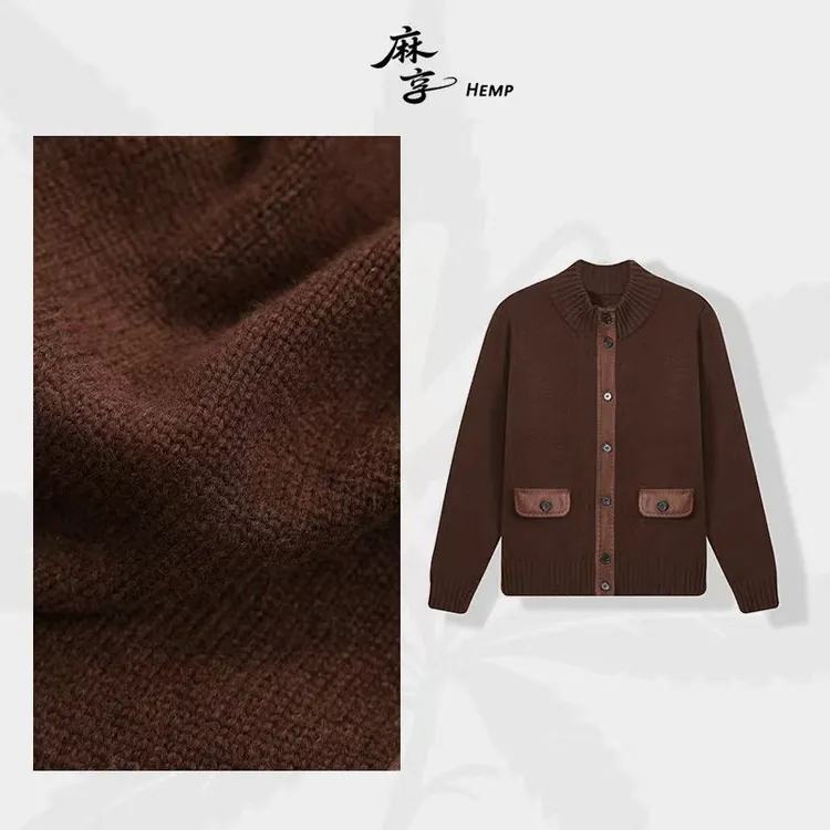 麻享【新贵印象】羊毛羊绒轻奢拼皮老钱风针织开衫休闲毛衣FSY51018