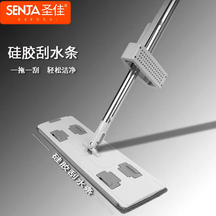 新疆西藏包邮平板拖把家用干湿两用网红多功能懒人清洁一拖地神器