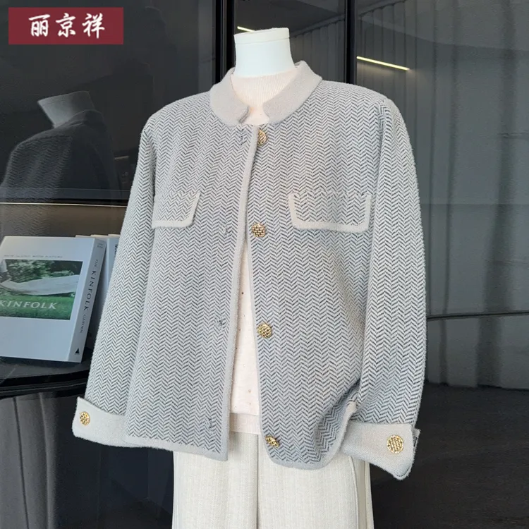 2025新款妈妈秋装小香风毛呢外套中老年女装春秋洋气针织开衫