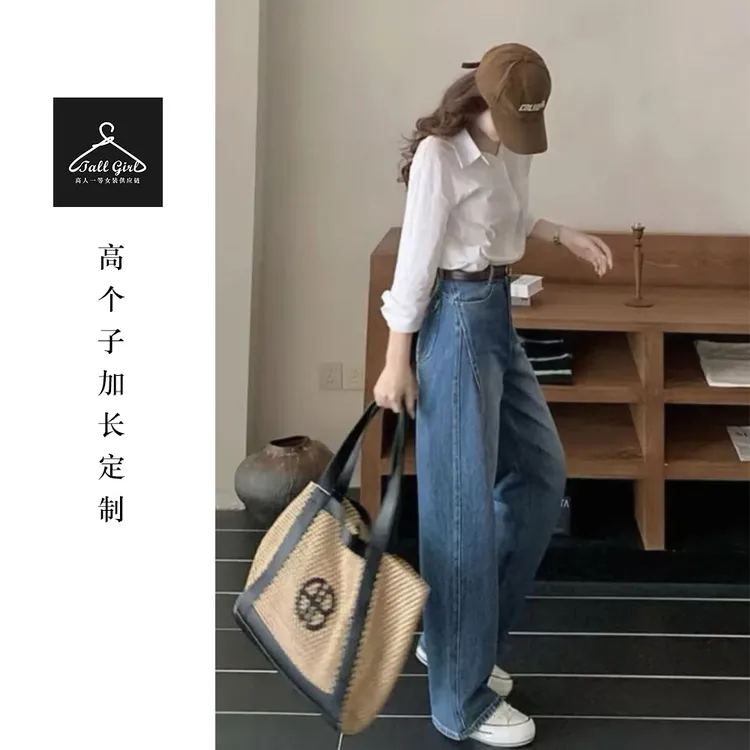 【复古弯刀】高个子秋冬加厚加绒窄版直筒弯刀牛仔裤