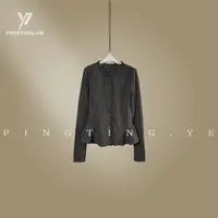 PINGTING.YE“仿羊毛”法式气质荷叶摆小众修身外套PT6136
