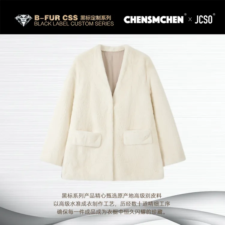 【冬日暖阳】进口珍珠水貂毛皮V领皮草外套CdSP9154NL
