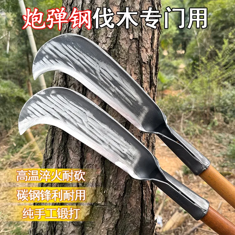 手工锻打炮弹钢砍柴刀农用伐木劈柴专用刀户外割树枝开路镰刀弯刀