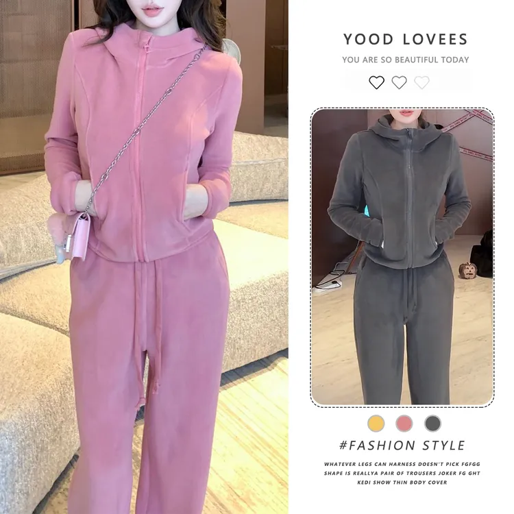 松弛感休闲时尚套装女冬季新款显瘦纯色加厚连帽卫衣阔腿裤两件套