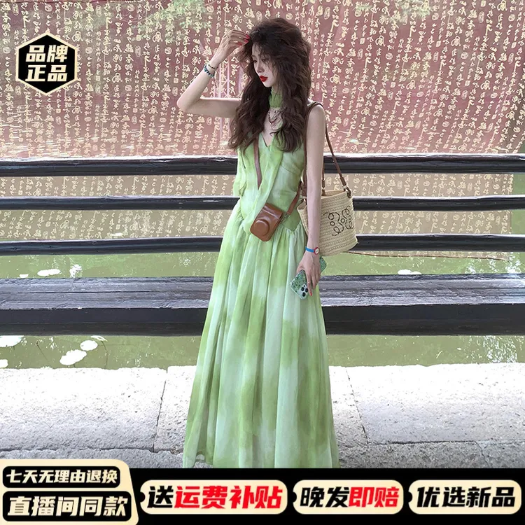 2025新款清冷禅意绿无袖挂脖连衣裙子女夏季v领收腰晕染长裙3472