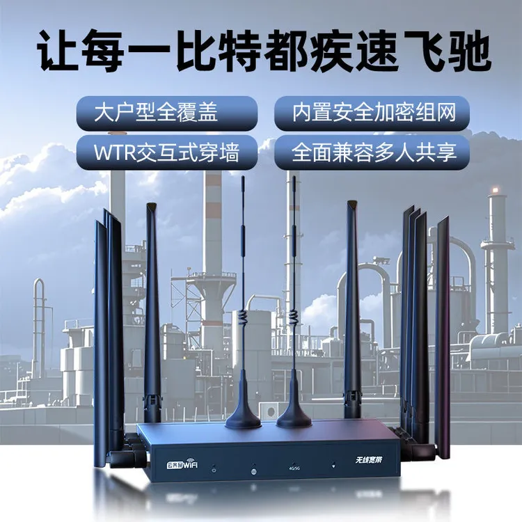 2025新款便携无线路由器wifi6随行免装宽家用wifi便携租房上网
