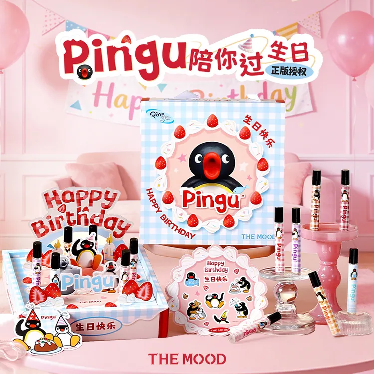 【生日礼物】未知气味Pingu联名草莓蛋糕DIY香水礼盒送女生创意礼物