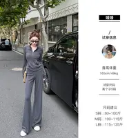 媛媛【主打舒适】宽松显瘦慵懒风卫衣休闲时尚套装上衣+裤子#TZ0775