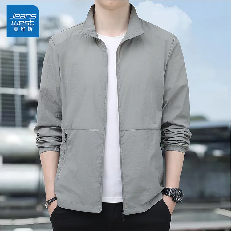 真维斯男士立领冰丝防晒衣夏季透气外套防紫外线运动防户外晒服潮