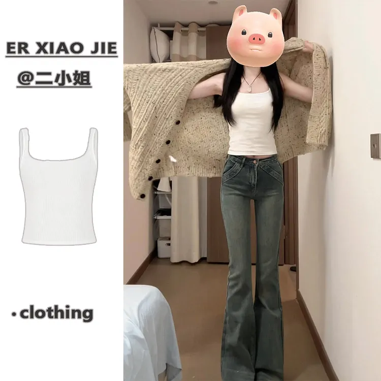 带胸垫一体内搭短款白色工字背心女外穿吊带短款秋季美背打底上衣
