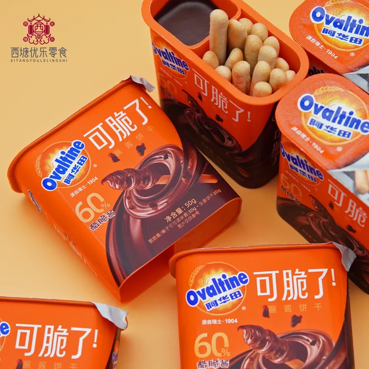 阿华田可脆了酷脆榛子蘸酱手指饼干可可味休闲下午茶解馋儿童零食