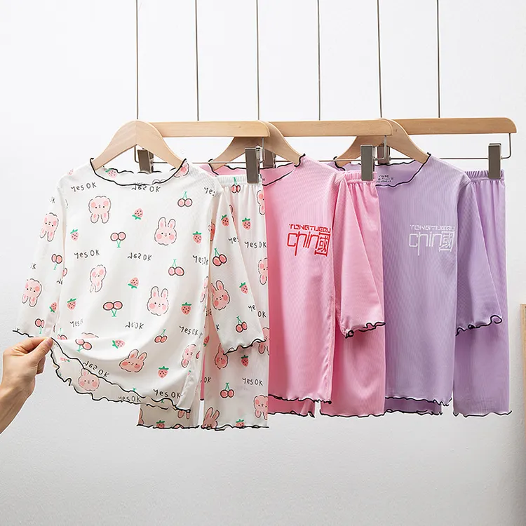 睡衣冰丝夏季男童七分短袖套装女童薄款空调服小孩大童家居服