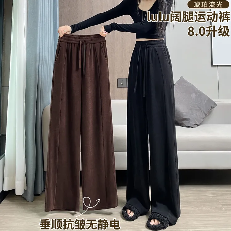 弯刀运动裤女春秋季灯芯绒裤子2025新款高腰垂感窄版雪尼尔阔腿裤
