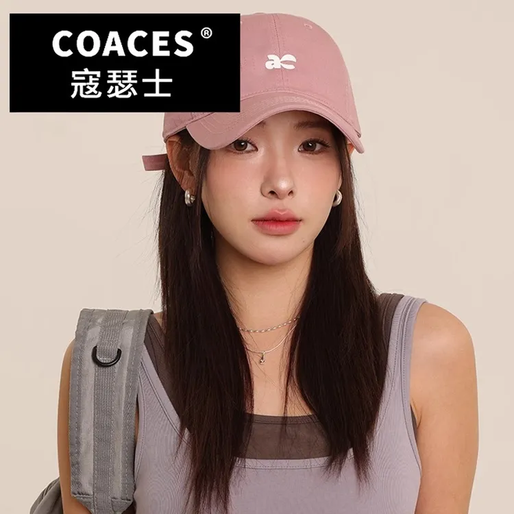 寇瑟士COACES加大加深帽子鸭舌帽女棒球帽男夏季