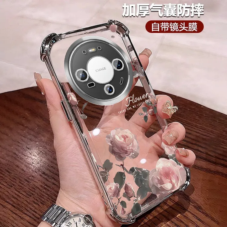 轻奢玫瑰适用华为mate80手机壳四角防摔80Pro时尚全包带镜头膜max