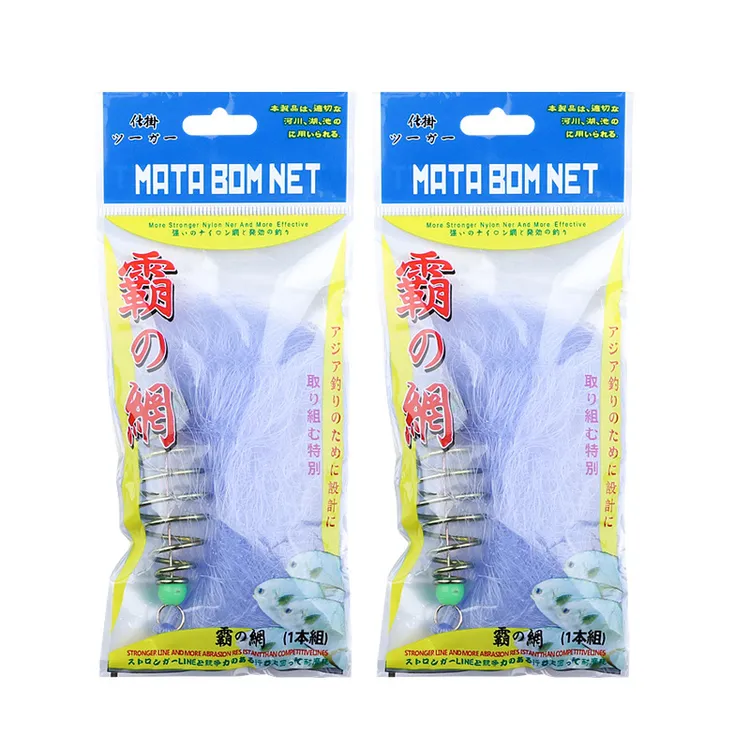 手抛网捕鱼网霸王捆白条手撒网网丝网爆炸粘网爆炸钩三层捕鱼神器