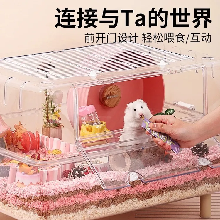  62基仓鼠饲养笼 与诺可乐同源工艺性价比直发工厂自主生产饲养箱