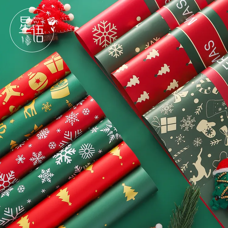【星语】圣诞节防水花束礼品包装纸加厚圣诞氛围感包花纸花艺材料