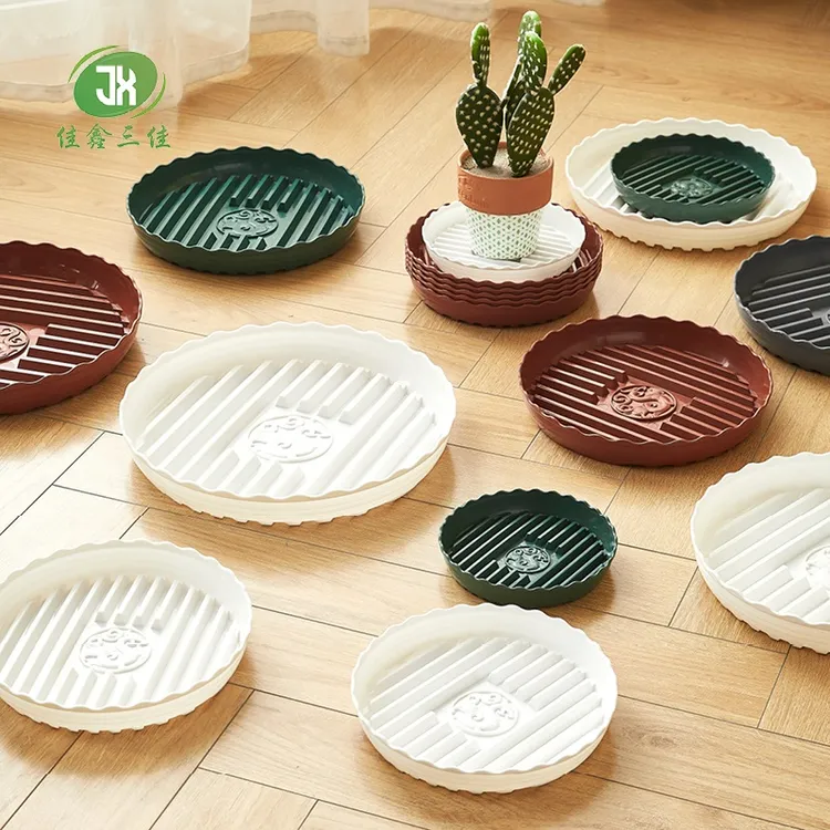 通风透气花盆托盘底垫高承重底座加厚接水盘树脂沥水托盘多肉花托