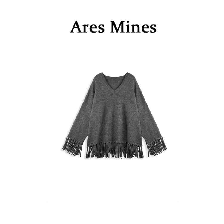 【盛朗熙Ares Mines】灰调余温 慵懒小众设计V领流苏长袖宽松毛衣