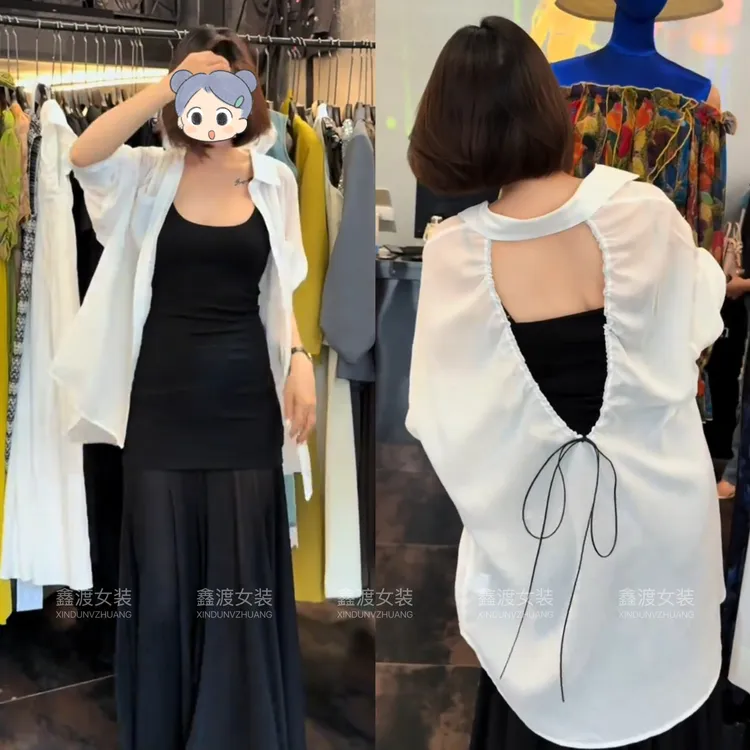 2025春夏新款时尚显瘦气质女士网红洋气两件套百搭款D5060