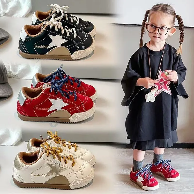 儿童2025新款韩版板鞋春秋女童运动男童时尚百搭软底宝宝低帮高帮