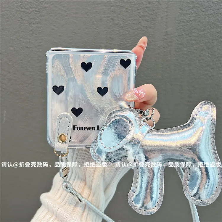 （华为novaflip系列)折叠羽纱适用华为novaflip手机壳防摔爆款网红