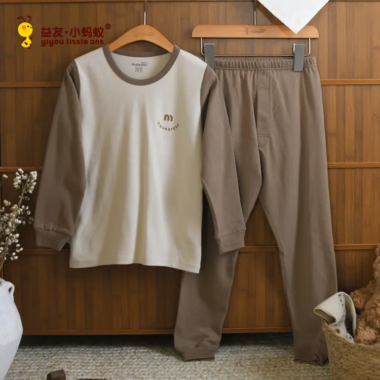 益友小蚂蚁新品男童纯棉秋衣秋裤儿童家居服打底睡衣大童内衣套装