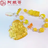 含金工艺品【阿祖严选】含金财源滚滚手机挂饰珠串款系列Z384