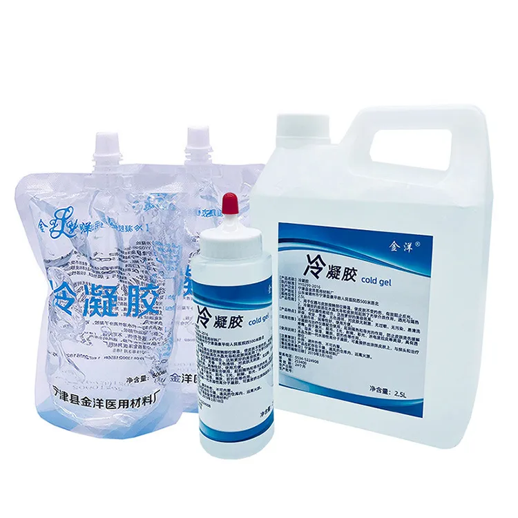 冰点脱毛凝胶 超声刀光子嫩肤opt激光射频美容仪器面部冷凝胶