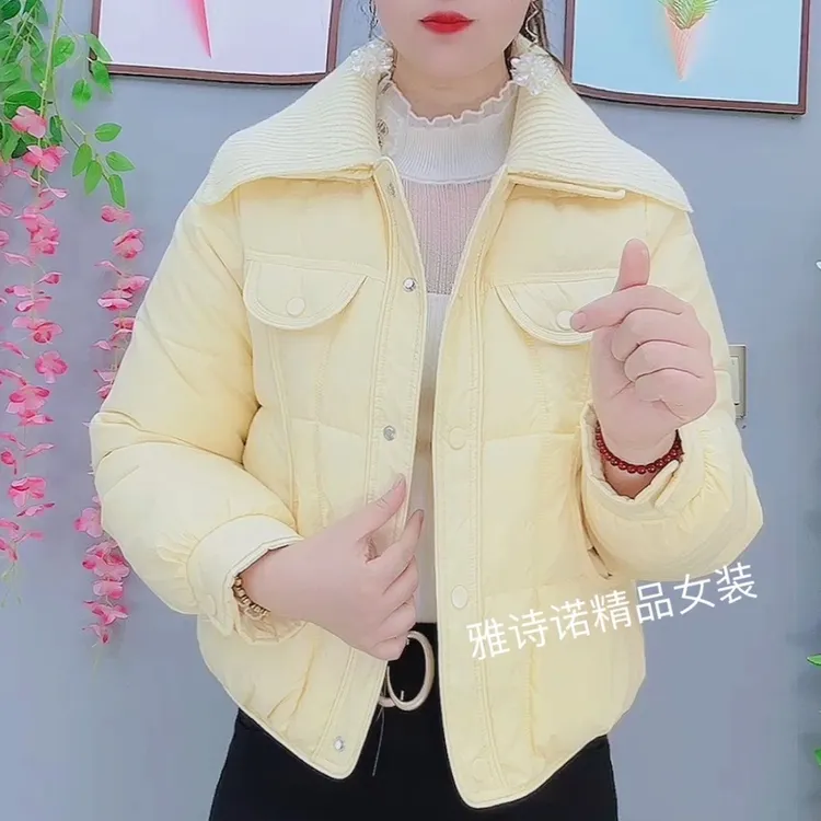 时尚洋气针织翻领拼接短款棉服女2025年冬新款减龄暗扣保暖棉衣