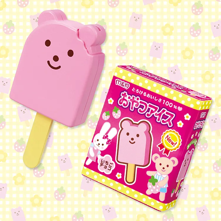 日本正咪版配件冰棍雪糕喂食过家家仿真玩具女孩礼物
