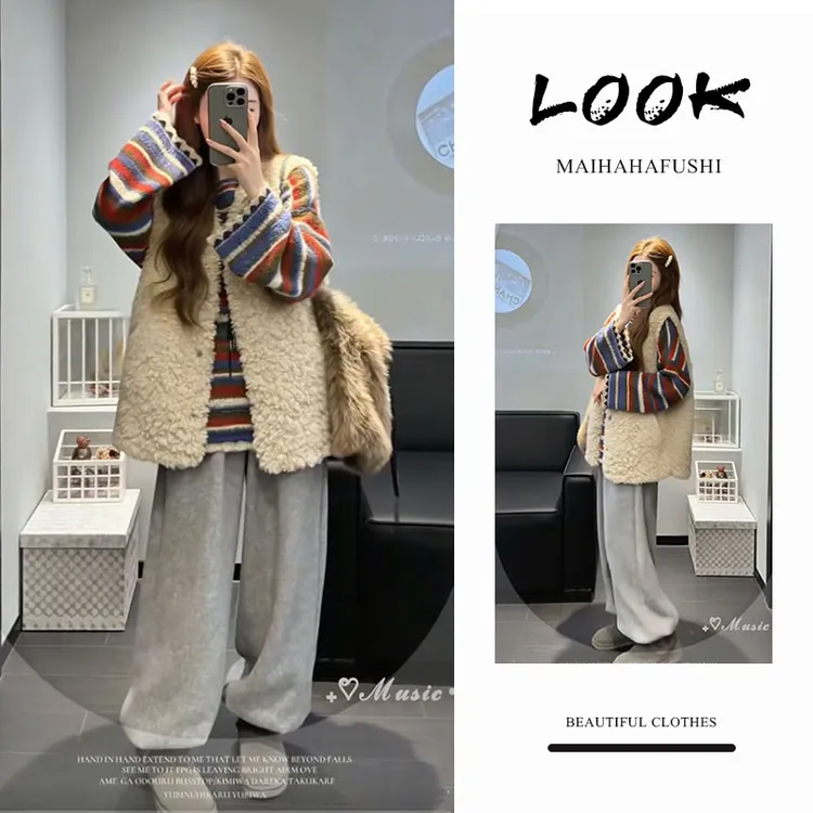 冬季一整套女装2025新款韩版洋气马甲外套条纹针织毛衣休闲裤套装