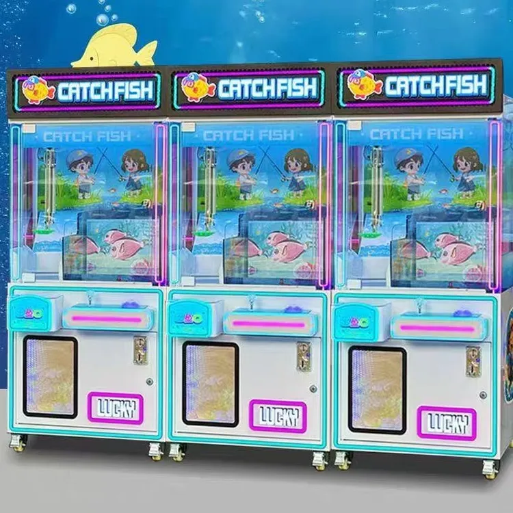 爆款捞鱼游戏机捕鱼游戏机儿童捞鱼池亲子捞鱼机夜市摆摊捞鱼机