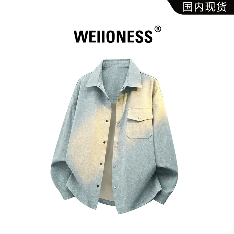 WEIIONESS复古潮流衬衫男士秋冬宽松百搭外套休闲高级感男生衣服