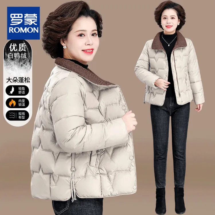 品牌中老年人羽绒服短款冬装外套新款小个子妈妈冬季轻薄小棉袄女