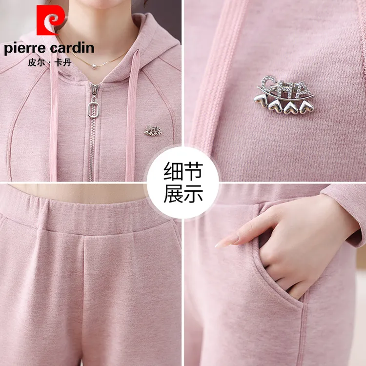 皮尔卡丹高贵妈妈连帽运动服套装女2025新款洋气减龄开衫休闲两件
