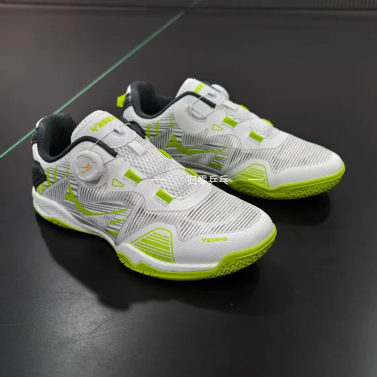 YASAKA亚萨卡龙斗士V新款纽扣系统爆米花大底通透乒乓球鞋