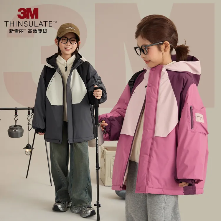 辰辰妈【双拼壳】儿童撞色冲锋衣使用3M新雪丽棉保暖外套汉服8561D