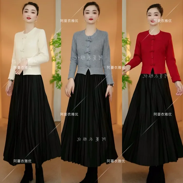 【衣雅严选】8062-2386#毛针织衫拼接丝光缎半身裙假两件连衣裙