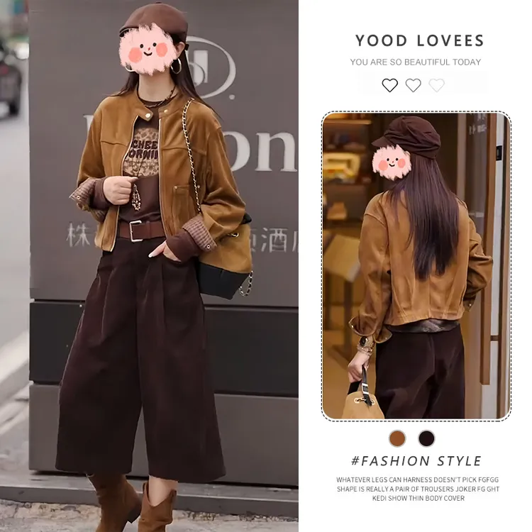 2025春秋新款时尚洋气质高级感套装女打底衫外套阔腿裤休闲三件套